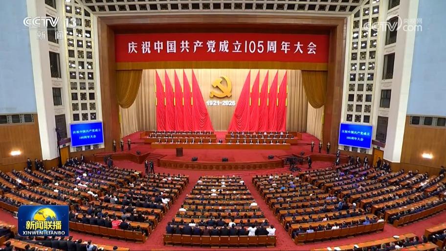 收款码